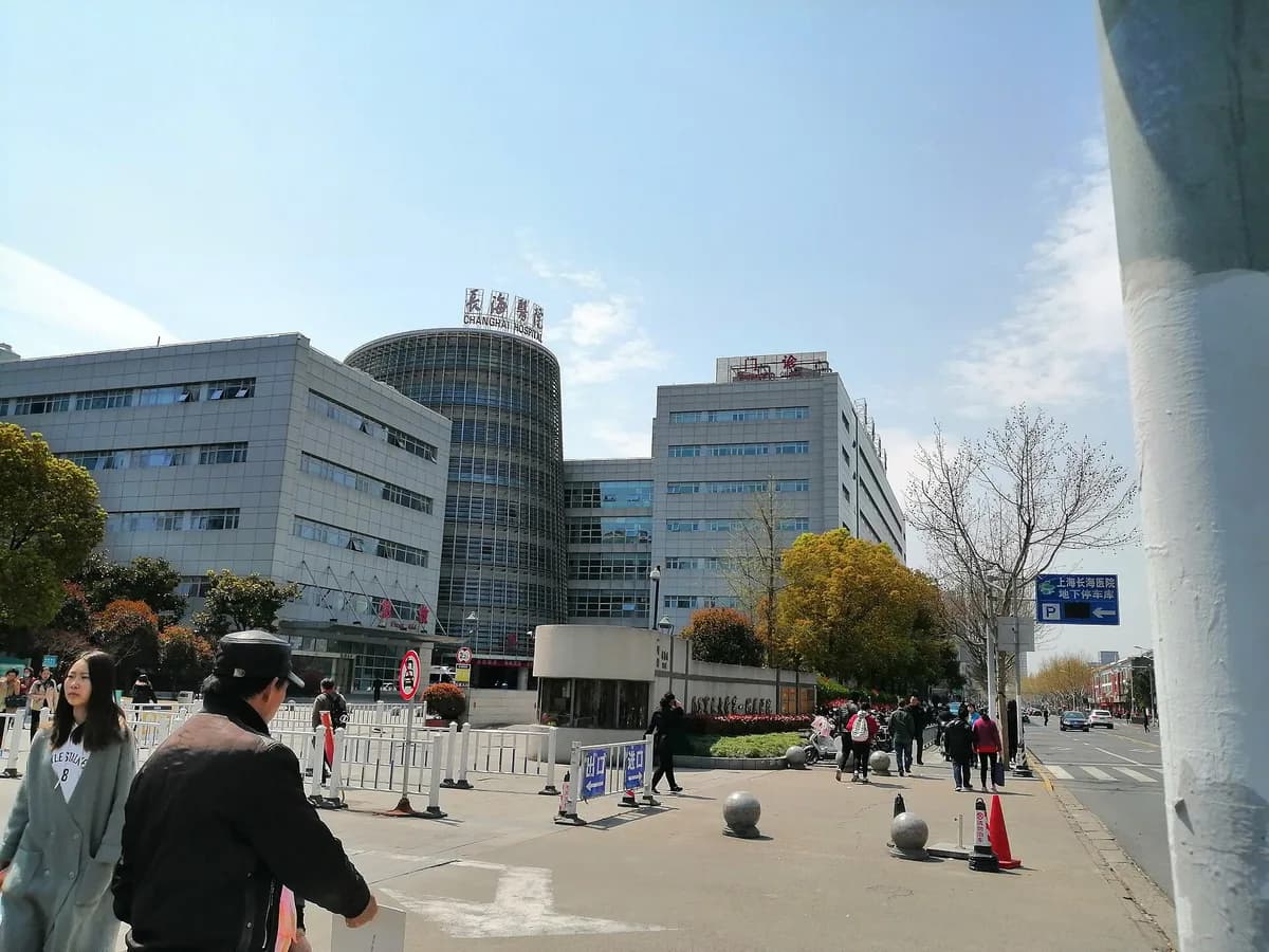 Changhai Hospital