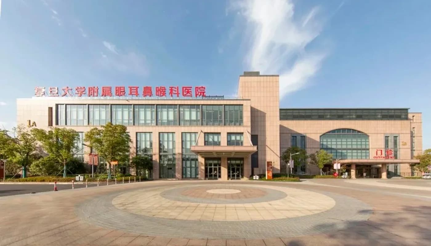 Eye & ENT Hospital of Fudan University