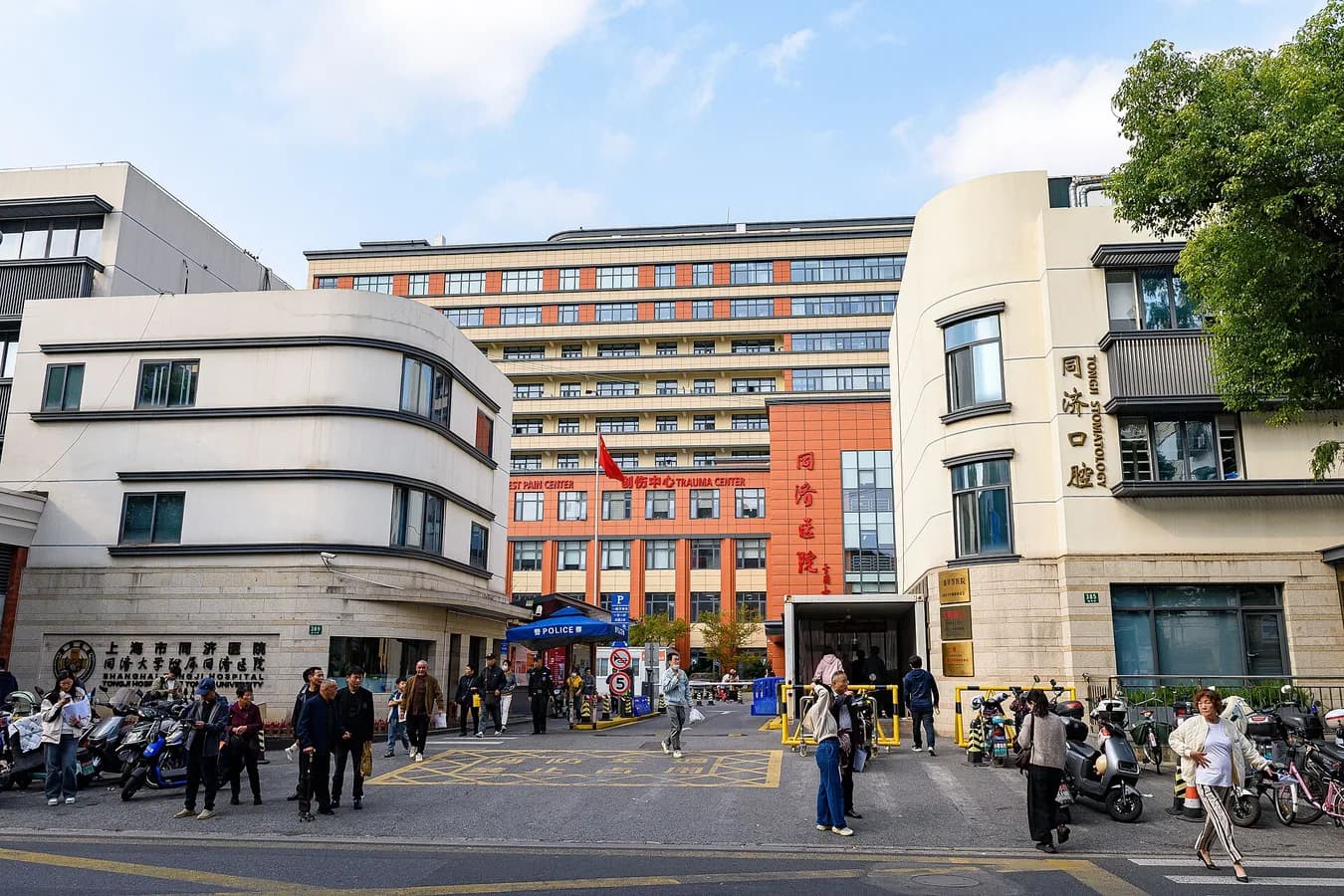Tongji Hospital, Tongji University